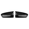 F90 M5 Carbon Fiber Mirror Cover Replacements